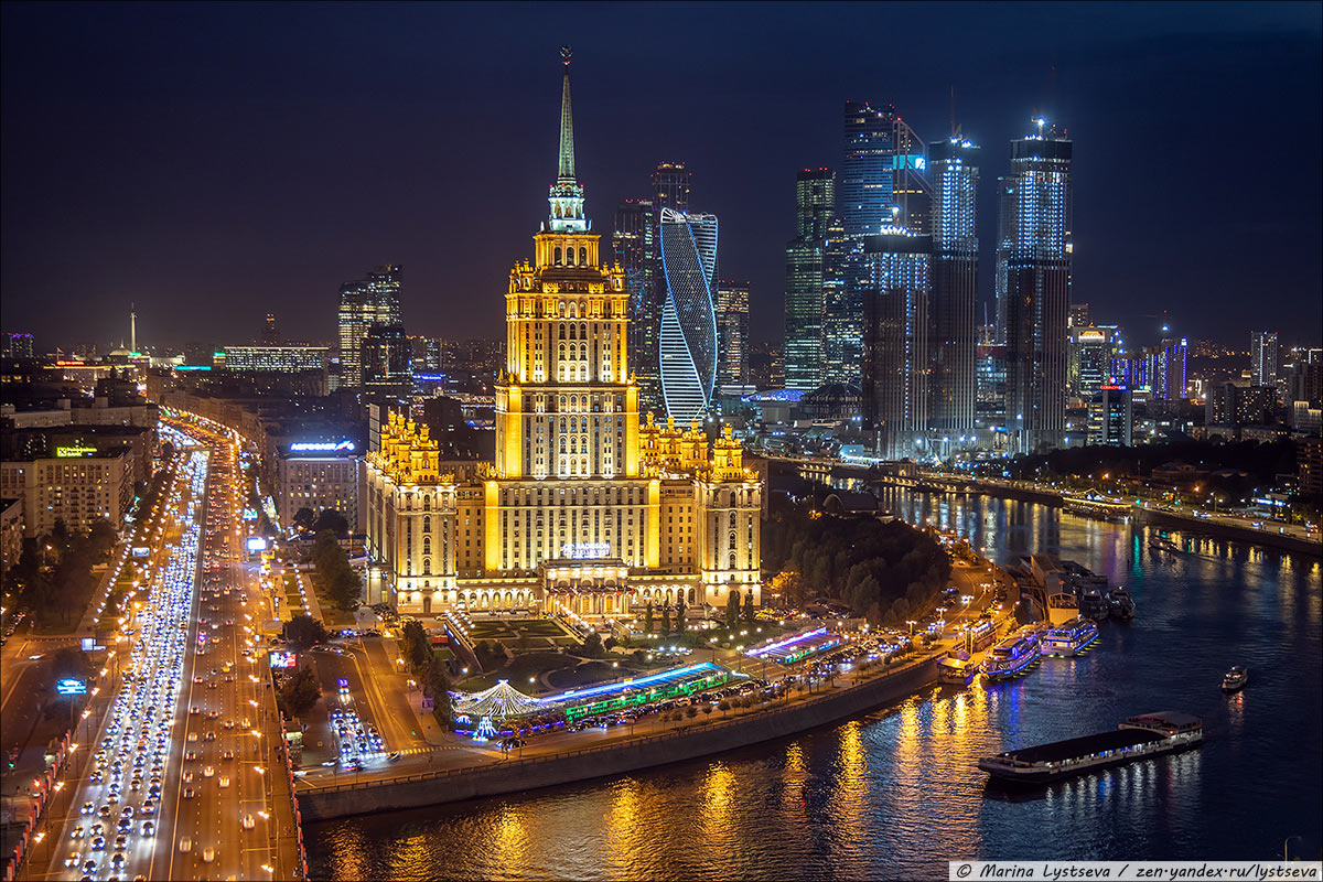 Московский городской открытый колледж | Официальный сайт | Главная